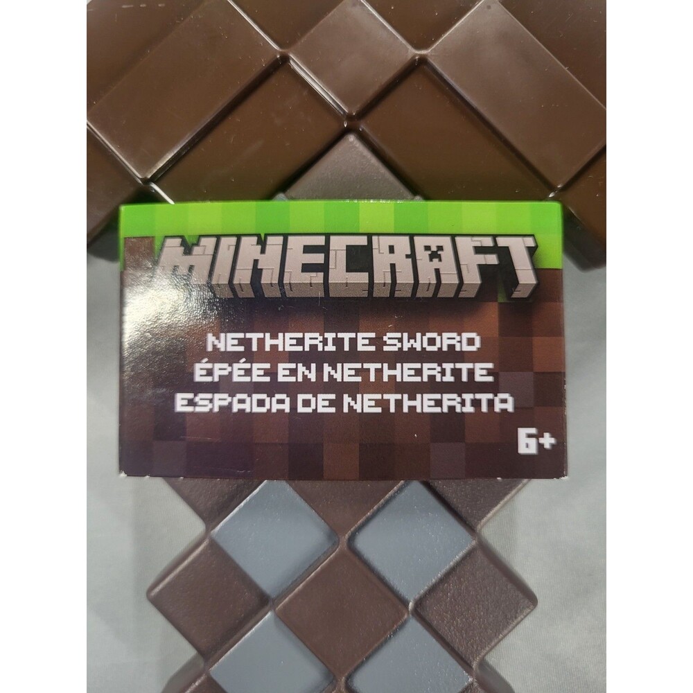 Minecraft Netherite Sword - Picture 5 of 6